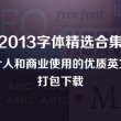 tk手游下载