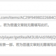 word怎么对比两个文档的差异大小