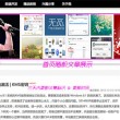 wps表格打印预览空白怎么回事啊